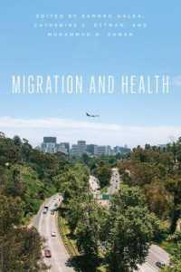 移住と健康<br>Migration and Health