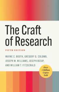 『リサーチの技法』（原書）第５版<br>The Craft of Research, Fifth Edition (Chicago Guides to Writing, Editing, and Publishing) （5TH）