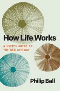 新・生物学の取説<br>How Life Works