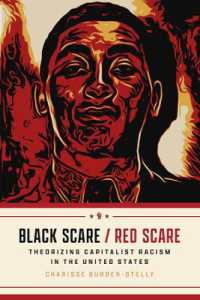 Black Scare / Red Scare : Theorizing Capitalist Racism in the United States