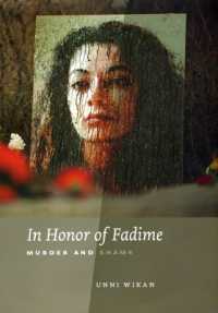 In Honor of Fadime : Murder and Shame