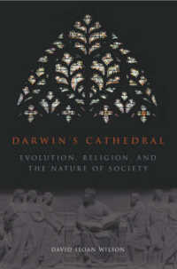 宗教の進化論的解釈と社会の本質<br>Darwin's Cathedral : Evolution, Religion, and the Nature of Society