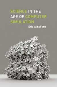 コンピュータ・シュミレーションの時代の科学<br>Science in the Age of Computer Simulation