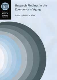 加齢の経済学：研究業績<br>Research Findings in the Economics of Aging (National Bureau of Economic Research Conference Report)