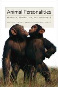 動物の個性：行動、生理学、進化<br>Animal Personalities : Behavior, Physiology, and Evolution