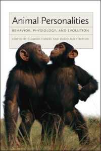 動物の個性：行動、生理学、進化<br>Animal Personalities : Behavior, Physiology, and Evolution