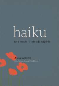 ザンゾット詩集「ある季節のための俳句」（イタリア語／英語）<br>Haiku for a Season / Haiku per una stagione