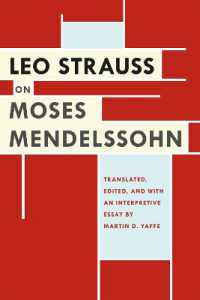 レオ・シュトラウスのモーゼス・メンデルスゾーン論集（英編訳）<br>Leo Strauss on Moses Mendelssohn