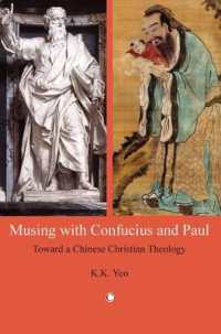 Musing with Confucius and Paul : Toward a Chinese Christian Theology