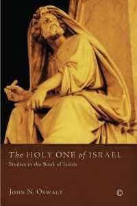 The Holy One of Israel : Studies in the Book of Isaiah