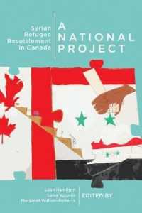 A National Project : Syrian Refugee Resettlement in Canada (Mcgill-queen's Refugee and Forced Migration Studies)