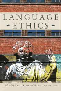 Language Ethics