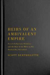 Heirs of an Ambivalent Empire : French-Indigenous Relations and the Rise of the Métis in the Hudson Bay Watershed (Mcgill-queen's Studies in Early Canada / Avant Le Canada)