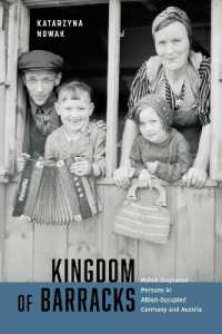 Kingdom of Barracks : Polish Displaced Persons in Allied-Occupied Germany and Austria (Mcgill-queen's Refugee and Forced Migration Studies)