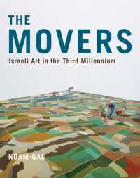 The Movers : Israeli Art in the Third Millennium (Mcgill-queen's Azrieli Institute of Israel Studies Series)
