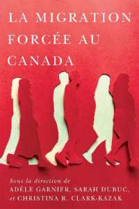 La migration forcée au Canada (Mcgill-queen's Refugee and Forced Migration Studies)