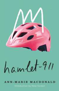 Hamlet-911