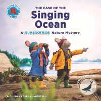 The Case of the Singing Ocean (The Gumboot Kids)