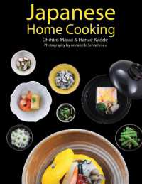 Japanese Home Cooking （Paperback）