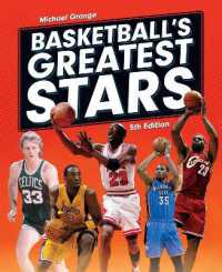 Basketball's Greatest Stars （5TH）
