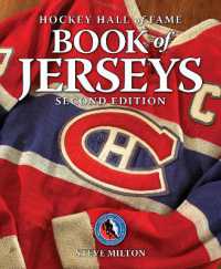 Hockey Hall of Fame Book of Jerseys (Hockey Hall of Fame) （2ND）