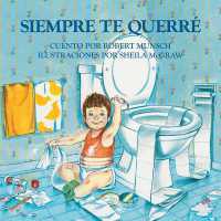 Siempre Te Querre （Board Book Board Book）