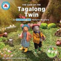 Case of the Tagalong Twin: A Gumboot Kids Nature Mystery