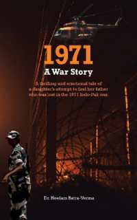 1971 : A War Story