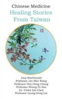 Chinese Medicine : Healing Stories from Taiwan