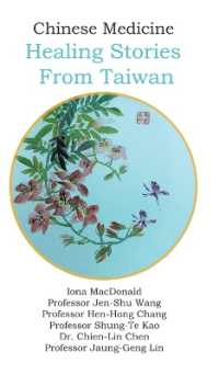 Chinese Medicine : Healing Stories from Taiwan