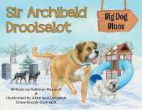 Sir Archibald Droolsalot - Big Dog Blues (Sir Archibald Droolsalot)