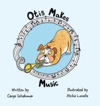 Otis Makes Music
