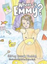 Where is Emmy?