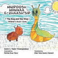 Mnidoosh miinwaa E-zhaash'sid : The Bug and the Slug