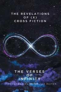 The Verses of Infinity