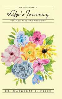 My Incredible Life's Journey