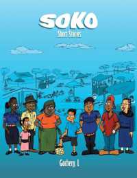 Soko Short Stories