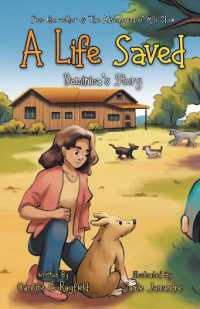 A Life Saved : Dominica's Story