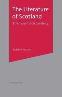 スコットランド文学史：２０世紀（第２版）<br>The Literature of Scotland : The Twentieth Century 〈2〉 （2ND）