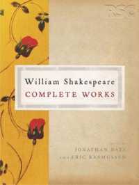 ロイヤル・シェイクスピア・カンパニー版シェイクスピア全集（１巻本）<br>The RSC Shakespeare: The Complete Works