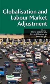 グローバル化と労働市場の調整<br>Globalisation and Labour Market Adjustment