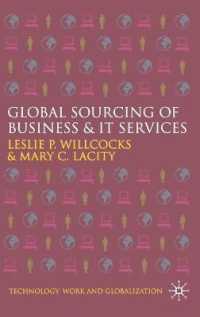 ビジネス・ＩＴサービスの国際的調達戦略<br>Global Sourcing of Business and It Services