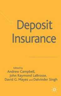 預金保険<br>Deposit Insurance