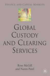 Global Custody and Clearing Services (Finance and Capital Markets)