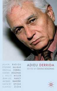 さらば、デリダ：追悼文集<br>Adieu Derrida