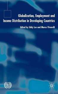 途上国におけるグローバル化、雇用と所得配分<br>Globalization, Employment and Income Distribution in Developing Countries