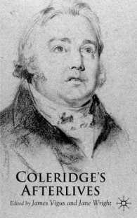 コールリッジと後世<br>Coleridge's Afterlives （1ST）