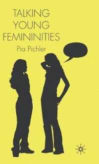少女たちの言語アイデンティティ<br>Talking Young Femininities