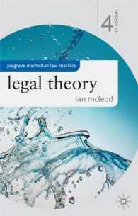法学理論（第４版）<br>Legal Theory (Palgrave Macmillan Law Masters) -- Paperback （4 REV ED）