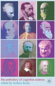 認知科学前史<br>The Prehistory of Cognitive Science